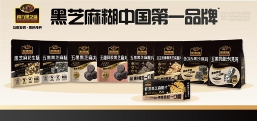 教育与品格的共荣 南方黑芝麻荣获尚普嘉奖的背后意义