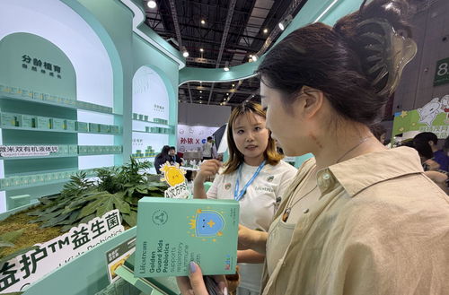 植萃育儿 自然成长的智慧之旅——lifestream亮相上海CBME展会暨教育咨询盛会